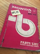 Honda PF50 PF 50 parts list catalogue pièces détachées édition 2