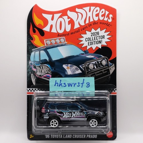 Hot wheels 2026 - target, mail