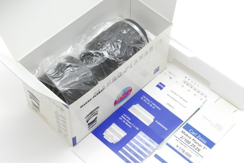 Presque inutilisé dans - 【presque,