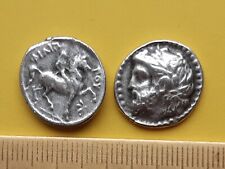 GRECE  MONNAIE  ~ REGION  DE