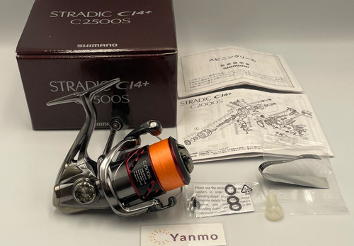 Moulinet tournant shimano - tournant,