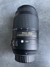 Objectif Nikon AF-S DX NIKKOR