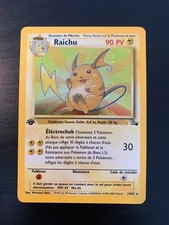 Pokemon Card: Raichu 14/62 Edition 1 Fossil Wizards French
