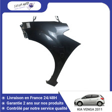 🇫🇷 AILE AVANT GAUCHE KIA