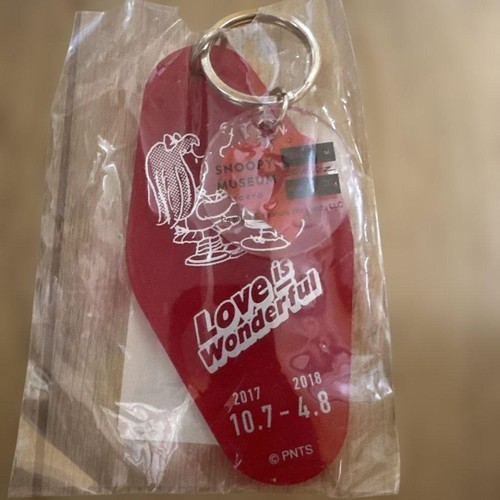 Porte clés snoopy museum - museum, flip