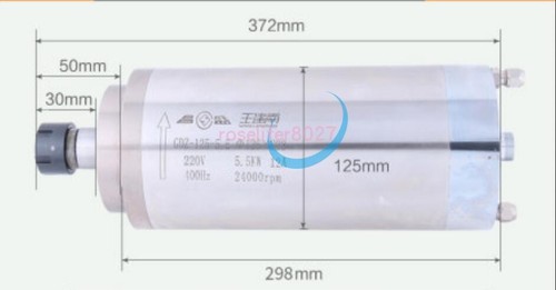 1pcs 220vac gdz 125 cnc - 1pcs,