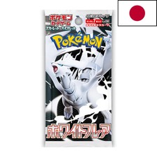Pokemon White Flare SV11W