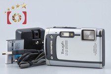 Appareil photo numérique