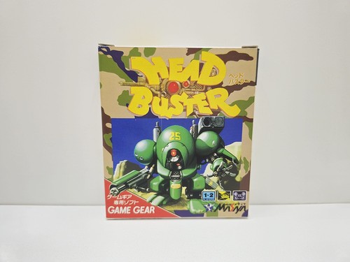 Head buster game gear - head, japan