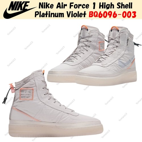 Nike air force - 1, shell