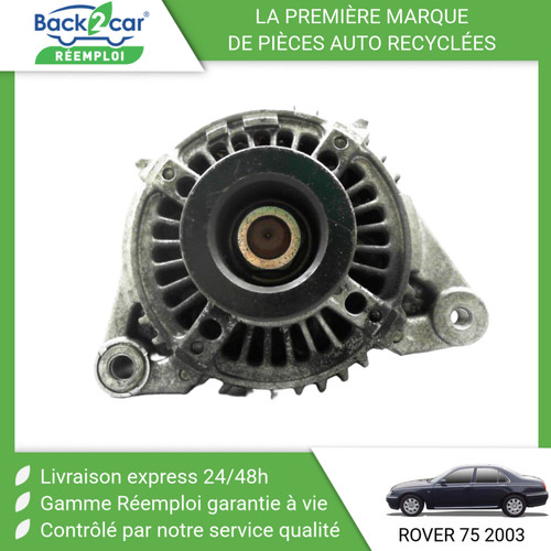 Alternateur rover 75 - alternateur,