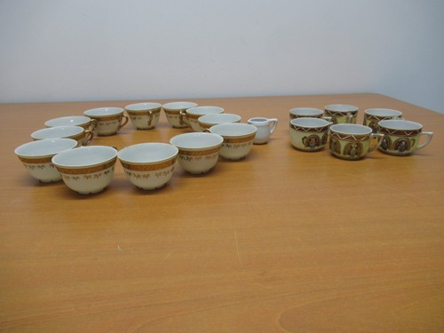 Lot tasses moka en - lot,