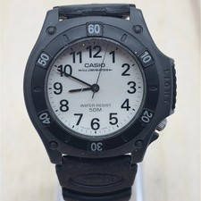 Montre Homme Casio Illuminator