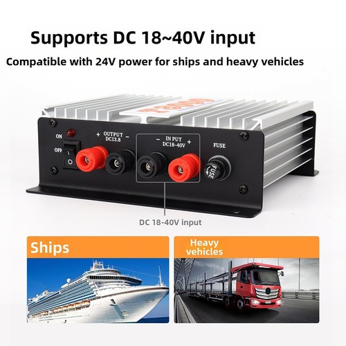 Alimentation entrée 24v - alimentation,