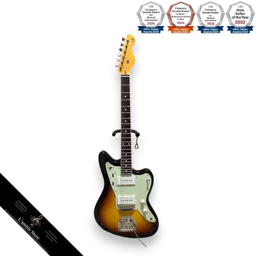 Guitare black smoker sigma - black,