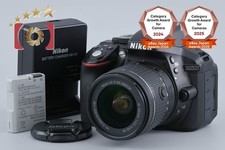 Objectif AF-P 18-55 VR Nikon