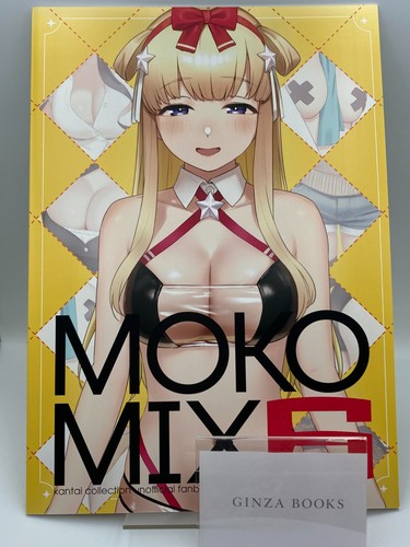 Moko mix6 guchamoko art book - art,