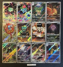 [AR] 12 Card M1L Mega Brave FULL Complete Set 064-075/063 Pokemon Japanese NM