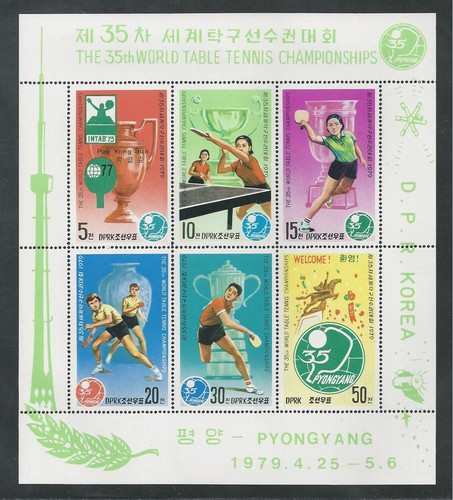 Korea 1801a mnh world - korea, #1801a