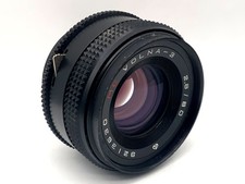 Objectif Fixe Arsenal Volna-3