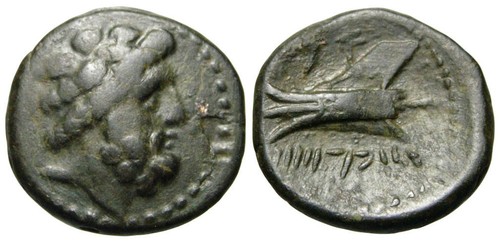 Phénicie arados 2ème - arados, (2ème