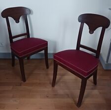 Paris, époque Empire - paire de chaises à la pelta - acajou et tissu en crin de