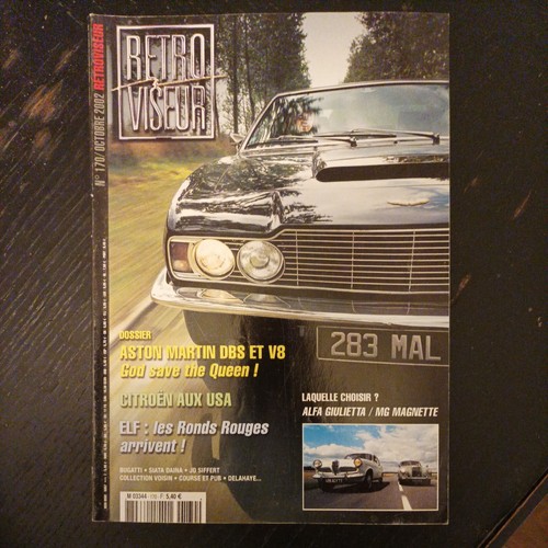 Retroviseur 170 aston - 170,