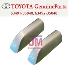 TOYOTA 4RUNNER GRN280 10-24