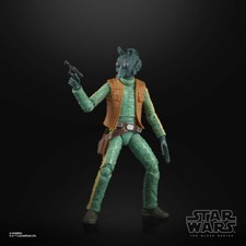 Star Wars Black Series -