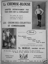 PUBLICITÉ KIVA ELVÉ LA