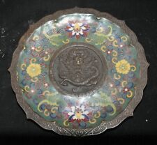 9.6 "Chine antique Qianlong cuivre scénique Dragon grainé plateau de fleur