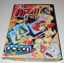 Amstrad CPC 464 - Puzznic - Complet - Bon État