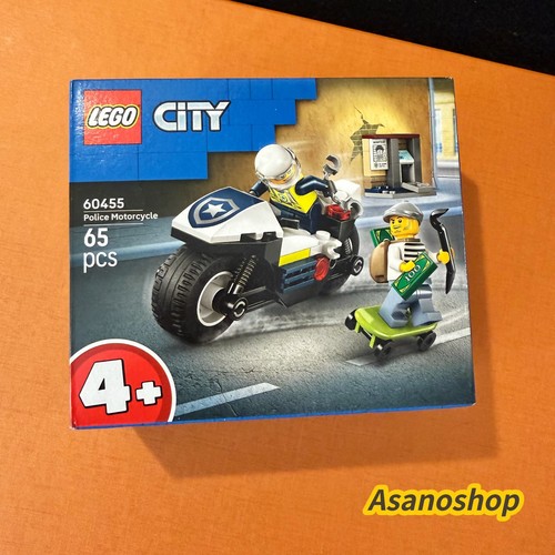 Lego city 60455 course - lego,