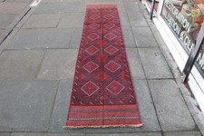 Tapis Roulant Oriental Afghan