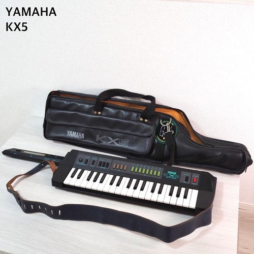 Yamaha kx5 vintage midi - kx5,