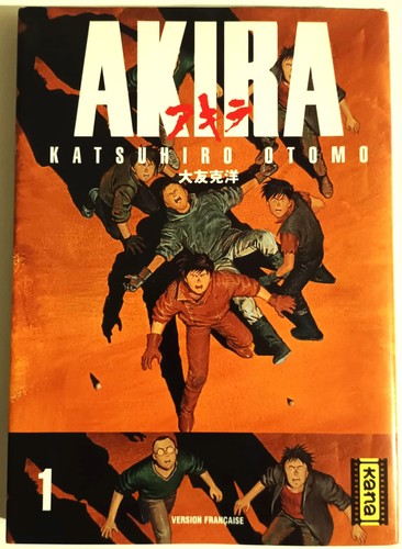 Manga akira otomo - manga,