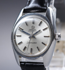 1969 OMEGA Seamaster 25mm