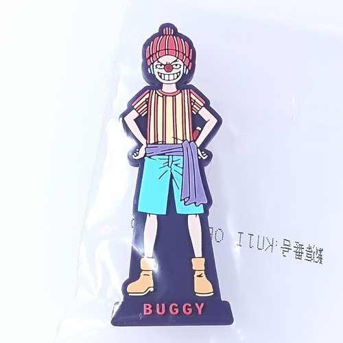 Buggy one piece style - buggy,