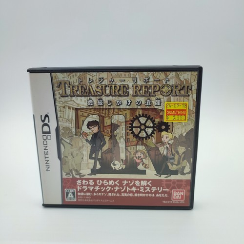 Treasure report nintendo - report, ds