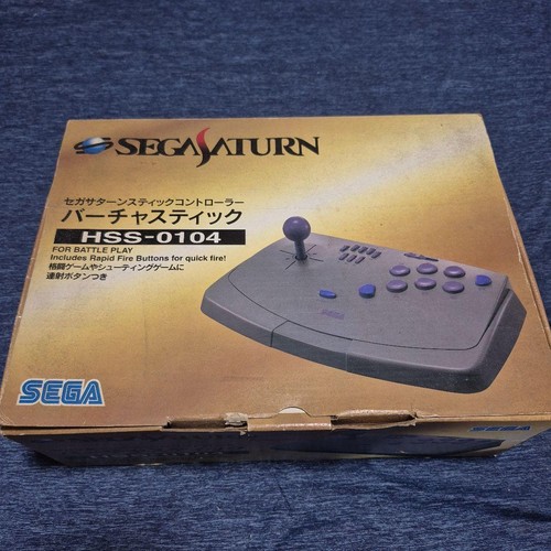 Manette arcade sega saturn - d'arcade,
