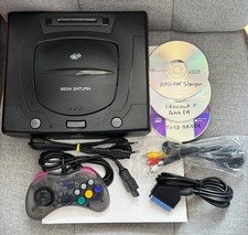 SEGA Saturn Full Mod : Modchip