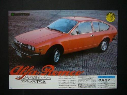 Catalogue affiches - catalogue, d'affiches