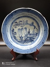 Ancienne Assiette Asiatique Chine  , Chinois , Japonais , Dynastie Ming .