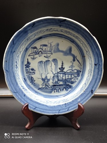 Ancienne assiette asiatique - assiette,