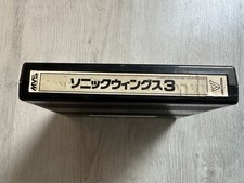 SONIC WINGS 3 Neo Geo MVS