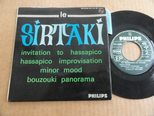 Disque 45t avec - 45t, de