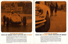 PARIS (VIII°) SPORT TIRES / Citroen DS Peugeot 404 "DUNLOP" Tract Tariffs in 1964