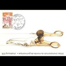 Carte maximum v2 - n° 2019 -