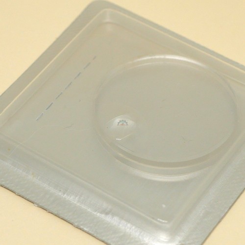 Verre compatible tudor 7200 - verre,