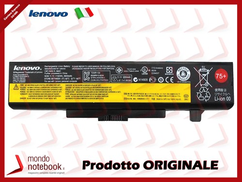 Batterie original lenovo edge - batterie,
